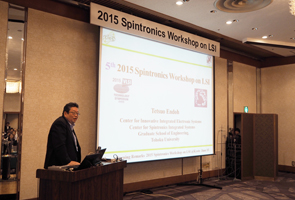 Opening remarks by Prof. Tetsuo Endoh (Director, CIES, Tohoku Univ.)