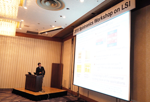 Invited talk by Associate Prof. Hideo Sato(Tohoku Univ.)