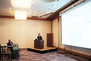 Invited talk by Dr. Seung H. Kang (Director, Qualcomm)