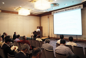 Invited talk by Dr. An Chen (Senior Member of Technical Staff, GLOBALFOUNDRIES)