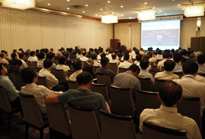 Atmosphere of 2015 Spintronics Workshop on LSI