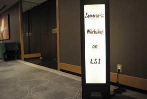 Atmosphere of 2015 Spintronics Workshop on LSI