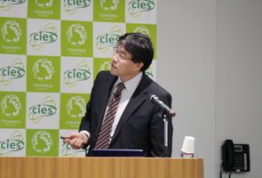 羽生 貴弘 教授（東北大学）による成果報告