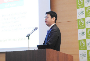 本庄 弘明 准教授(東北大学)による招待講演