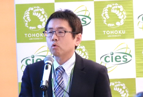 上田 哲三 所長(パナソニック)による招待講演