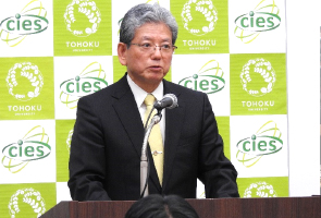 里見 進 総長(東北大学)による来賓挨拶