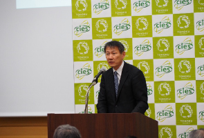 保坂 伸 大臣官房審議官(経済産業省)による来賓挨拶