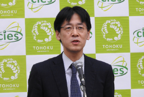 後谷 陽一 部長(特許庁)による来賓挨拶