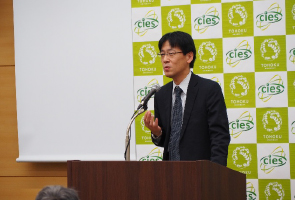 後谷 陽一 部長(特許庁)による来賓挨拶