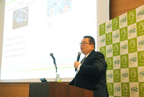 遠藤 哲郎 センター長(東北大学CIES)によるCIES概要説明