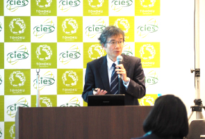 廣瀬 和之 教授(JAXA)による成果報告