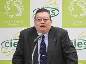 遠藤 哲郎 センター長(東北大学CIES)による開会挨拶
