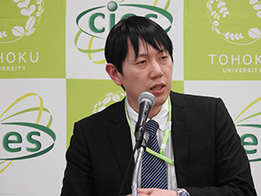 佐藤 英夫 教授(東北大学CIES)による招待講演
