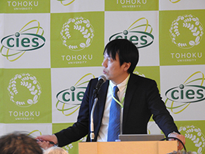 佐藤 英夫 教授(東北大学CIES)による招待講演