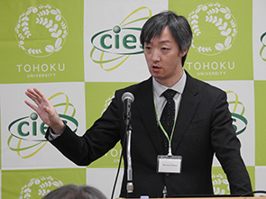 夏井 雅典 准教授(東北大学CIES)による招待講演
