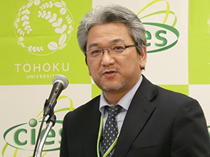 池田 正二 副センター長(東北大学CIES)による閉会挨拶