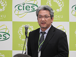池田 正二 副センター長(東北大学CIES)による閉会挨拶