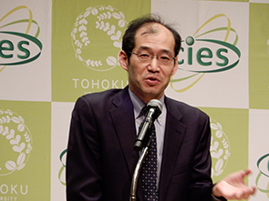 渡邊 昇治 大臣官房審議官(経済産業省)による来賓挨拶