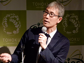 張山 昌論 教授(東北大学CIES)による成果報告