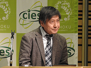 安藤 康夫 教授(東北大学CIES)による成果報告