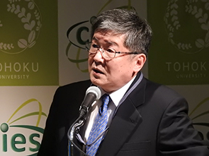 丹羽 正昭 教授(東北大学CIES)による成果報告