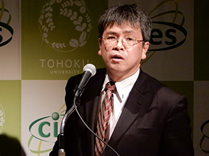 溝本 安展 教授(東北大学CIES)による成果報告