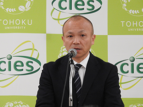 金子 忠利 研究振興局 基礎研究振興課 基礎研究推進室長(文部科学省)による来賓挨拶