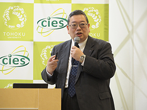 遠藤 哲郎 センター長(東北大学CIES)によるACCEL概要説明