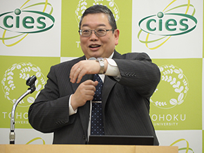 遠藤 哲郎 センター長(東北大学CIES)によるACCEL概要説明