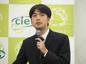 宮本 聡 特任助教(慶應義塾大学)による成果報告