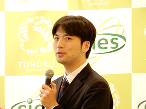 宮本 聡 特任助教(慶應義塾大学)による成果報告