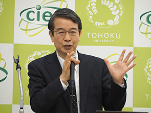 政岡 徹 プログラムマネージャー(科学技術振興機構)による閉会挨拶