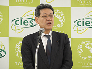 矢島 敬雅 理事(東北大学)による主催者挨拶