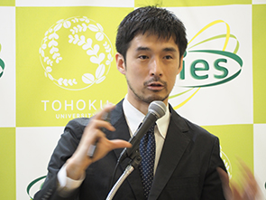 深見 俊輔 准教授(東北大学CIES)による成果報告