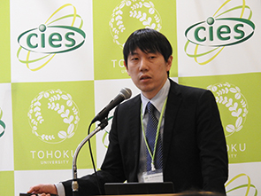 佐藤 英夫 教授(東北大学CIES)による成果報告