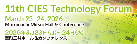 11th CIES Technology Forum