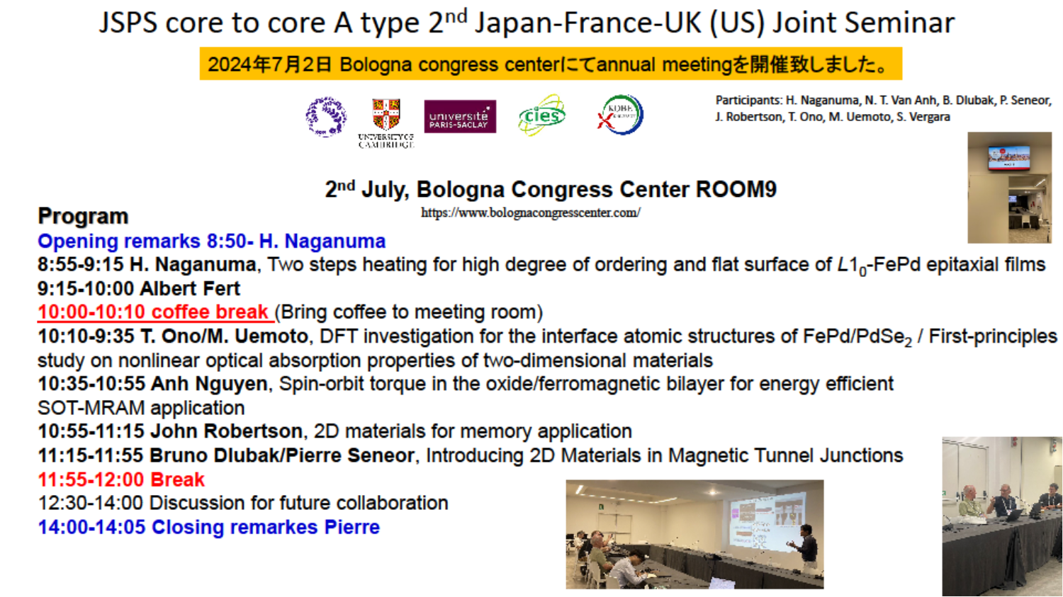 JSPS core to core A type Japan-France-UK (US) Joint Seminar2